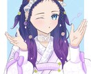 中性的で可愛いイラスト制作いたします うる艶な瞳と透明感ある着彩であなたのキャラクターを彩ります イメージ4