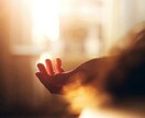 神靈術で【夫婦の悩み】を霊視で視ます 離れる？踏みとどまる？限界の関係を変えたい方へ イメージ9