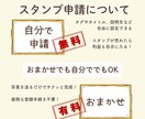 写真やイラストでLINEスタンプ作ります LINEスタンプ16個を3,000円で制作します イメージ9