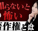 クリック率が増すサムネイル作ります 見やすく、目を引くサムネイルを最低価格でお渡しします！ イメージ4