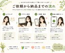 やわらかく見やすいLINE画像を制作します 保育・福祉・サロンなど幅広く対応◎ イメージ3