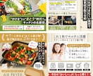 ご新規様限定｜1枚お試しで商品画像を制作します 初めてのご依頼でも安心。プロ品質の商品画像をお試しください。 イメージ6