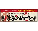 シンプルで視認性の高いロゴデザインを制作します 視認性を重視したロゴデザインを制作します。 イメージ10