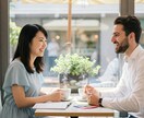 占いが分からない方にお教え致します 占いについての質問や、何を勉強すればいいか分からない方へ イメージ1
