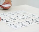 あなたの文字から『今』と『未来』を創造します あなたが『信念』をもてる夢ではなくDreamを見つける講座 イメージ1