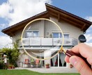 注文住宅のセカンドオピニオン｜家づくり相談承ります 今の家づくりに不満・疑問ありませんか？建築士が質問に答えます イメージ1