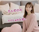 不倫や誰にも言えない秘密のお話し聞きます 不倫関係や複雑な関係、友達や家族に言えないことお聞きします イメージ2