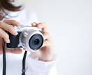 写真初心者「暗い・ブレる」やさしくアドバイスします カメラで写真を撮っていておかしいな。大丈夫です。対応します。 イメージ1