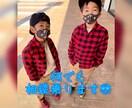 あなたの心、ラクにします 息子2人のシングルファザー！悩み、相談、何でも話聞きますよ♪ イメージ3