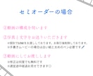 急ぎ、丸投げOK◎ エンドロールムービー作成します ISUM申請も承ります！（無音での作成もOK） イメージ7