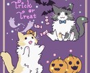 ふんわり可愛く、動物イラスト描きます ころんとかわいい、あなたの大切な子を。 イメージ2
