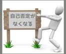 経営者の土台を作るマニュアル（入門）をお届けします 頑張り続けて休めない経営者・個人事業主の方にお勧めです！ イメージ1