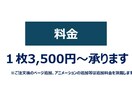 コンサル出身 ビジネス文書・プレゼン資料つくります 実績少ないため低価格で提供中！まずはご相談ください！ イメージ3