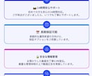 法人向け⭐️YouTube再生５０万回＋向上します ⭐️1再生０.２円⭐️夏休みも営業中⭐️芸能事務所・法人向け イメージ8