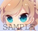 SDアイコン・ヘッダー製作いたします ＳＮＳアイコンイラスト制作ฅʕ·ᴥ·ʔฅ イメージ5