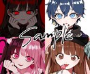 イラスト描きます 若干丁寧な厚塗り風のイラストです！ イメージ2