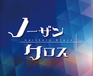 プロデザイナーが同人誌ロゴ制作します 華やか・色鮮やかなロゴデータ納品します！ イメージ6