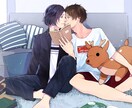 同人誌表紙制作いたします 同人誌表紙にイラストが欲しい小説書き様 イメージ4