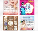 オシャレなバナーやサムネ画像をデザインします 女性向け｜エレガントで高見えするバナー【Canva対応】 イメージ2