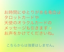 いまの不安と、これからの未来について寄り添います 不安はあって当然です。その不安を受け止めるお手伝いをします。 イメージ5
