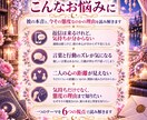 あの人の本音と態度の理由をタロットで読み解きます 男性視点も交え、本音と態度の理由までお伝えします イメージ5