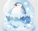 激安でイラストを作成します ミニキャラ、アニメ風のイラスト作成します！ イメージ1