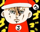 どんなイラストでも絶対満足のいく様に描きます 人でもキャラでも物や車など何でも描けます！ イメージ1