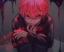 SNSアイコンイラスト作成致します 可愛い系イラスト、暗い系イラスト描きます イメージ5