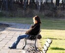 子育てや人間関係の悩みや愚痴聞きます 大手企業サラリーマンから専業主夫へ。のんびり生きてます。 イメージ2