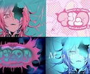 洗練された歌ってみたやボカロMVの映像を制作します 一歩垢抜けた歌ってみたMVを投稿してみませんか？ イメージ7