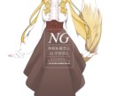 立ち絵お描きします アイコンや配信などで使う立ち絵イラスト等。デザイン無料 イメージ2