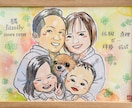 大切な方への贈り物に、似顔絵描きます 家族5名までOK｜フレーム・送料込｜想いが伝わる似顔絵ギフト イメージ2