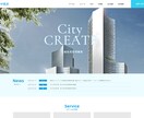 格安でコーディング代行します HTML、CSS、jQuery、Wordpress イメージ2