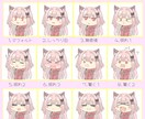 ゆるかわなミニキャラ！作成します スタンプ・グッズのゆるかわ顔で可愛いをプレゼント イメージ6