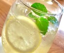 お気軽にどうぞ〜♪愚痴、悩み、雑談何でも聞きます 秘密厳守。些細な事でも聞かせてください。 イメージ4