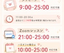 楽しく丁寧にピアノレッスンします 初心者さん大歓迎♪あなたのペースで楽しく学べます❁⃘*.ﾟ イメージ4