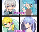 SNSなどのあなただけアイコン描きます デフォルメや等身サイズなど様々なサイズに対応致します！ イメージ3
