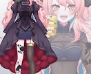 企業クオリティな魅力溢れるVtuber作ります 初めてでも安心なあなたに寄り添うモデル作りを イメージ3