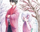 色鉛筆であなた好みのイラスト描きます 色鉛筆でカッコイイ絵やカワイイ絵を描かせて頂きます! イメージ6