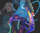 ゲーム風立ち絵描きます ～ファンタジーから近未来っぽいものまでなんでも～ イメージ1