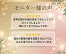 顔軸診断⭐️写真1枚で顔のたるみの原因を読みます リフトアップ前に❗️あなたの顔に刻まれた緊張の履歴を読みます イメージ5