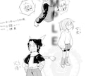 キャラクターデザイン承ります ミリタリー要素自信あり！あまり見ない絵柄かも…？ イメージ2