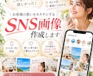 伝わるバナー・サムネイル作ります 商品・サービスをひと目で理解できるデザインに仕上げます イメージ2