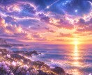 今の仕事でいいのかな？タロット×六星占術で占います 「辞めたい…」その気持ちの奥にある本音を読み解きます イメージ3