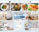 大切な両家にお二人のことをよく知ってもらえます ～*URLサンプルあり～*｜これまでを知ってもらいたい方へ イメージ5