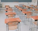 英語が苦手な人に勉強法をアドバイスします 英文科の女子大生が、英語のテスト対策など対応致します。 イメージ1