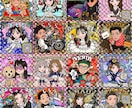 最短納品！！ビックリマン風似顔絵イラスト制作します アイコンやデジタルギフトに！シール印刷の対応も可能です！ イメージ4