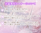 霊感➕タロット✨個人情報不要で鑑定します 人生全般✨幸せな方向へ導きます✨ イメージ8
