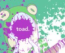 あなたの素敵な歌詞を歌にします あなたの言葉を、僕の曲に乗せて イメージ1