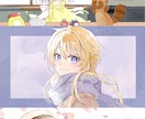 水彩風イラストお描きします アイコン、動画、配信、挿絵などなど◎イラスト全般お描きします イメージ3